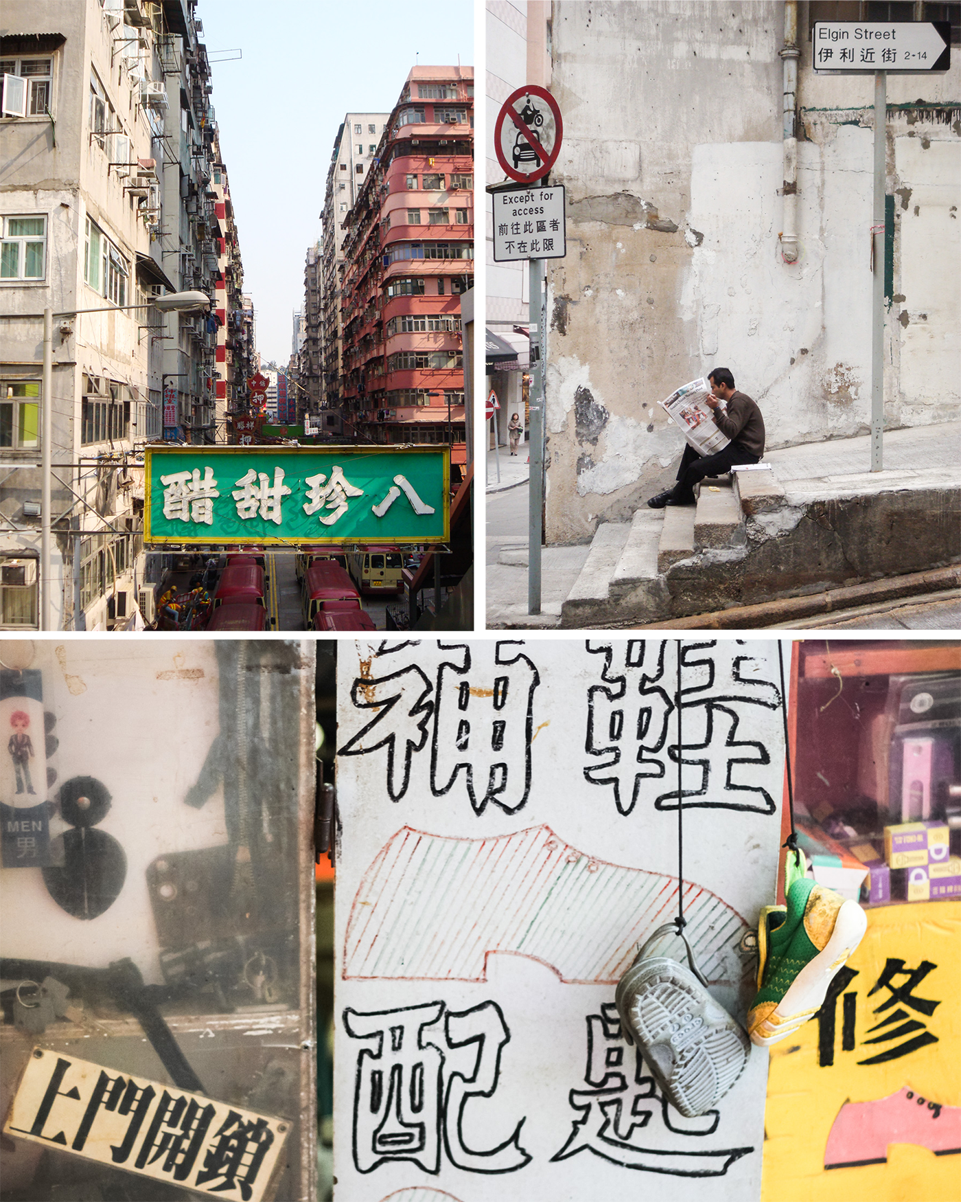 Font City : Hong Kong | Threadless Blog